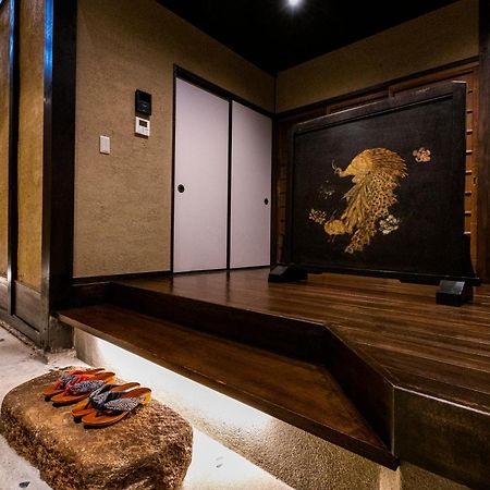 Rinn Premium Machiya Kunpu Kyoto Buitenkant foto
