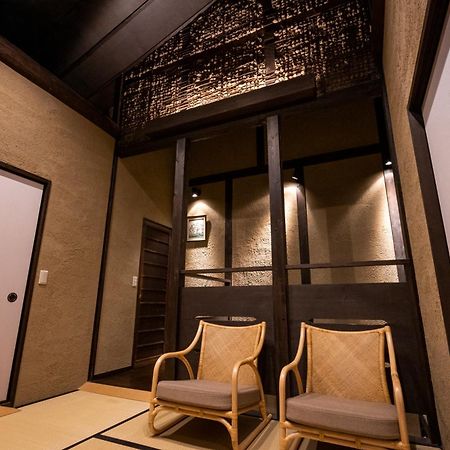 Rinn Premium Machiya Kunpu Kyoto Buitenkant foto