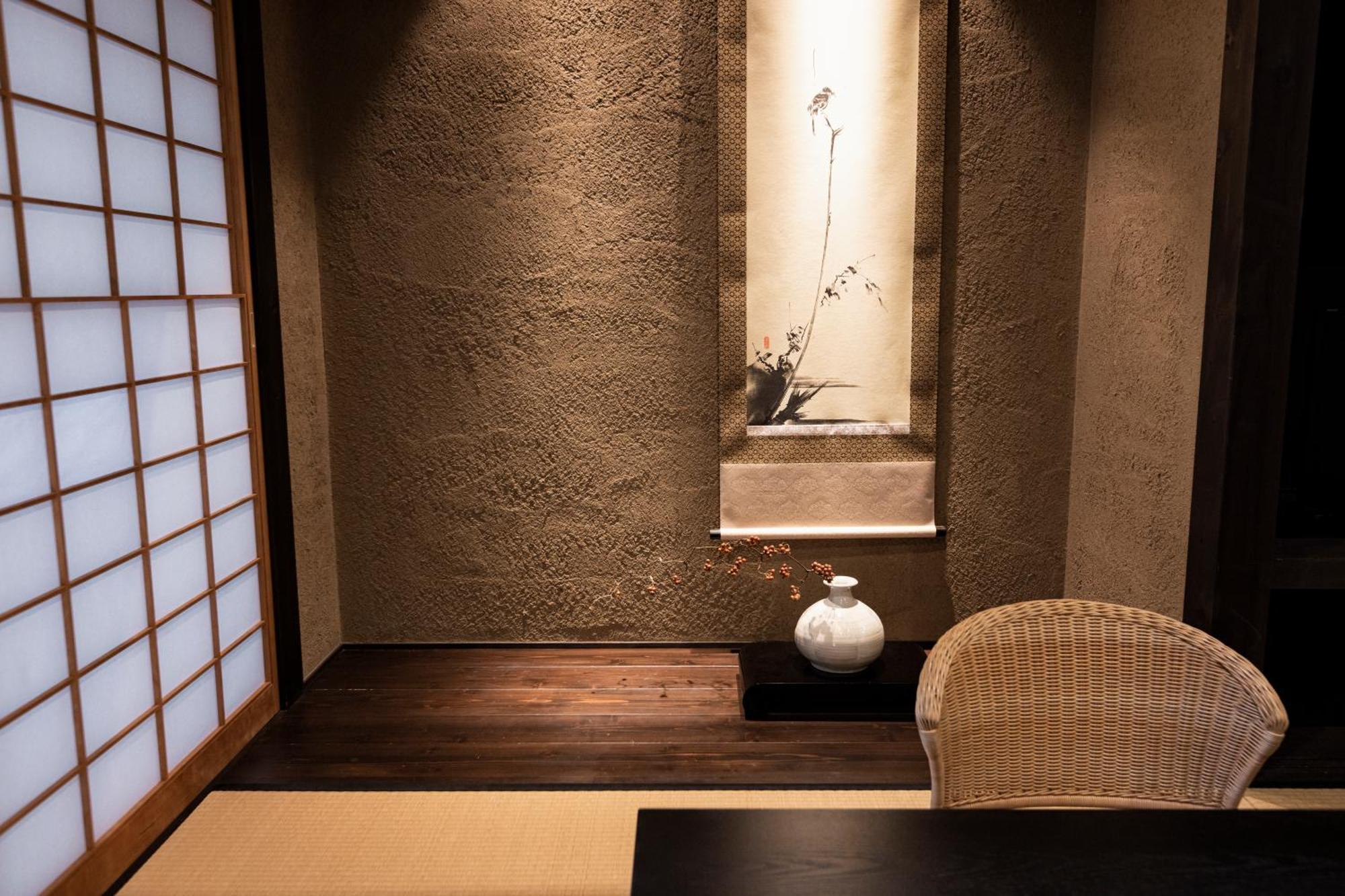 Rinn Premium Machiya Kunpu Kyoto Buitenkant foto