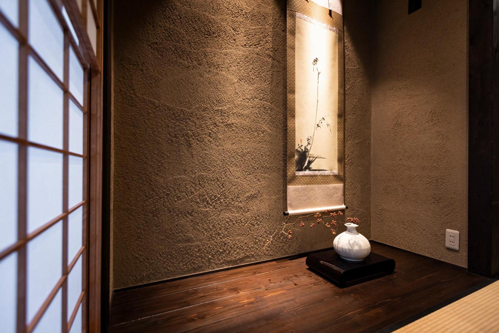 Rinn Premium Machiya Kunpu Kyoto Buitenkant foto