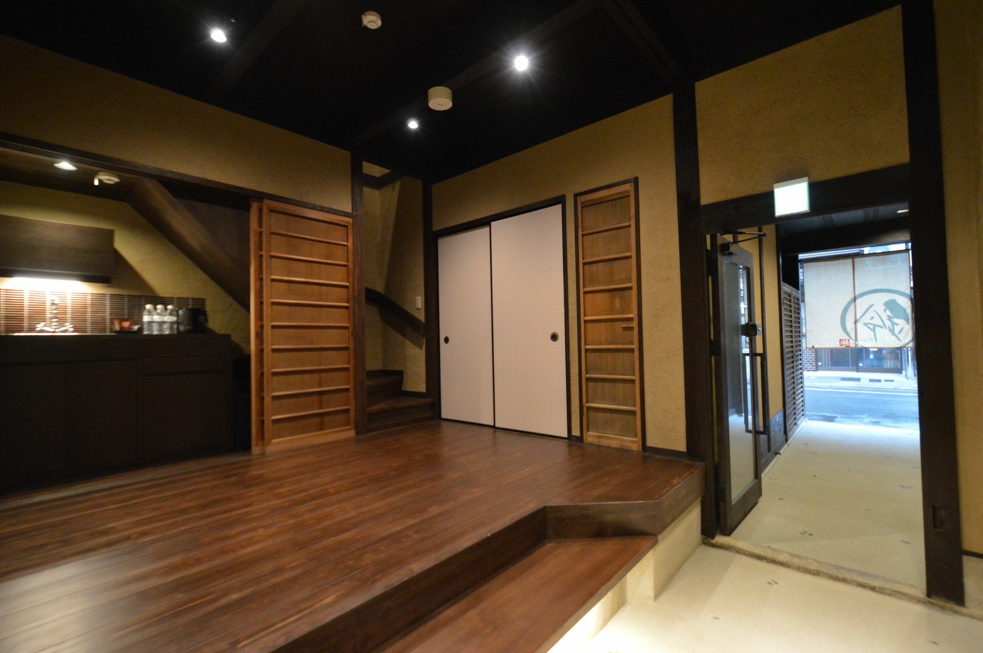 Rinn Premium Machiya Kunpu Kyoto Buitenkant foto