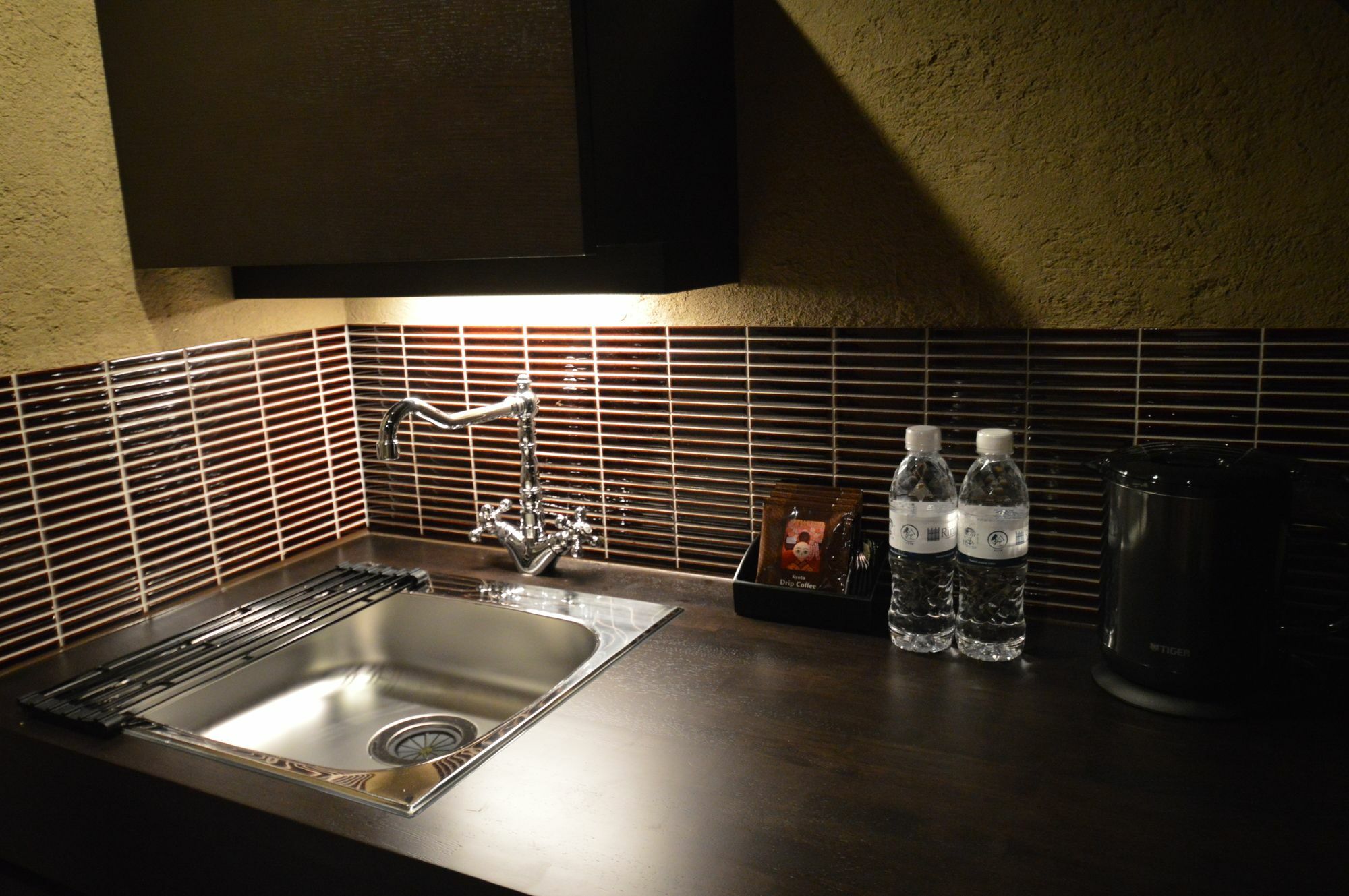 Rinn Premium Machiya Kunpu Kyoto Buitenkant foto