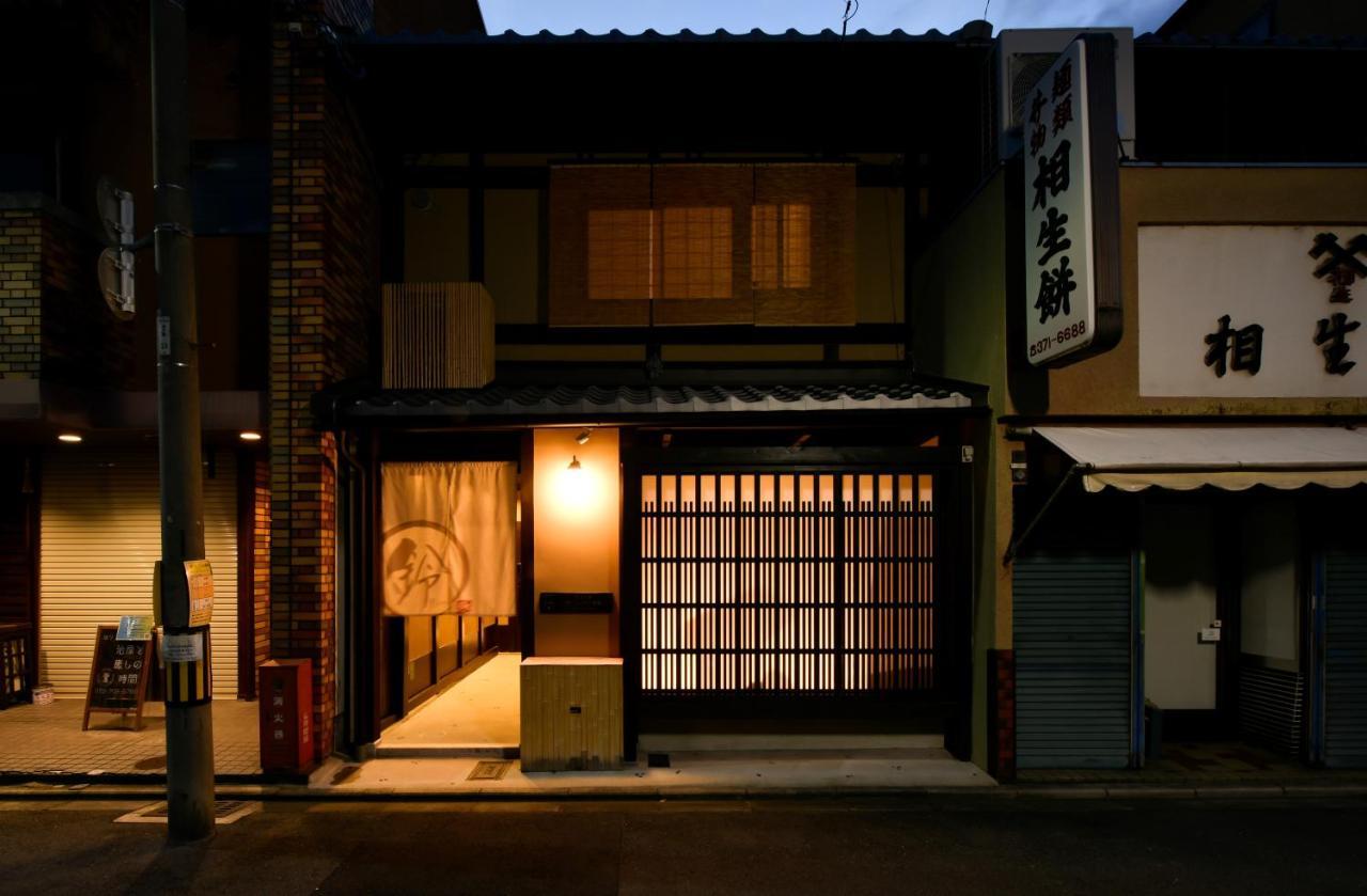 Rinn Premium Machiya Kunpu Kyoto Buitenkant foto